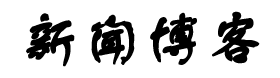 经济研究基金站