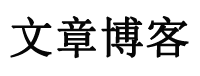 经济研究基金站