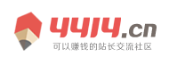 经济研究基金站